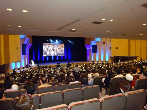 全国から１５００人の会員が参集したコンベンション会場